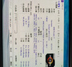 AMD 銳龍3200G 3400G 5500 5600 5600G 5700X 5700X 3D 5500GT 5600GT臺式機(jī)電腦 處理器 R7 5700X 散片 曬單實拍圖