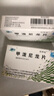 [欣甲龍] 甲潑尼龍片 4mg*30片/盒 3盒裝 曬單實(shí)拍圖