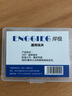 ENGGIEG 耳機夾子可旋轉發(fā)燒耳機粗線(xiàn)夾衣領(lǐng)口夾耳機圓線(xiàn)扁線(xiàn)麥克風(fēng)直播話(huà)筒小配件固定線(xiàn)夾運動(dòng)防掉 白6個(gè)（收納盒） 曬單實(shí)拍圖