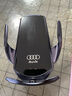 卓蔚適用于奧迪車載手機(jī)支架無線充電A6L Q5L A4L A3 Q3  Q7 導(dǎo)航支架 【優(yōu)雅黑+三款磁吸頭】 19-25款?yuàn)W迪A6L/A7 曬單實(shí)拍圖
