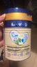 美素佳兒（Friso）源悅 新國(guó)標(biāo) 3段 幼兒配方奶粉（1-3歲幼兒適用）荷蘭原裝進(jìn)口 400g 2罐 （共800克） 曬單實(shí)拍圖