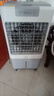 美的（Midea）冷風(fēng)機(jī)空調(diào)扇工業(yè)水冷強(qiáng)力制冷風(fēng)扇蒸發(fā)式加水冷氣機(jī)單冷降溫加濕大型可移動(dòng) 35升水箱+1米機(jī)身（AC360-20A） 曬單實(shí)拍圖