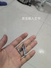 AOGO手機(jī)膠水邊框密封膠適用平板電腦手機(jī)屏幕后蓋翹屏開膠修復(fù)專用粘合強(qiáng)智能手表維修t8000透明軟膠 手機(jī)膠-15ml-含拆機(jī)工具包ST-8O/透明 曬單實拍圖