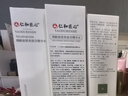 仁和匠心煙酰胺補(bǔ)水保濕精華水乳提亮膚色水乳男女士肌膚粗糙干燥鎖水護(hù)膚 煙酰胺 精華水180g/瓶 曬單實(shí)拍圖