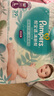 幫寶適（Pampers）清新幫泡泡拉拉褲嬰兒學步褲男女寶寶通用成長褲尿不濕柔軟透氣 中碼M50片【6-11kg】 曬單實拍圖