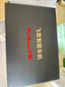 飛歌適用長(cháng)安CS1535睿行M90S50逸動(dòng)歐諾汽車(chē)載中控大屏導航儀一體機 GS3高通八核4+32+AHD后視+安裝 曬單實(shí)拍圖
