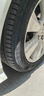德國馬牌德國馬牌輪胎 UltraContact UC7 215/50R17 91W FR 適配思域杰德英朗 汽車(chē)輪胎 曬單實(shí)拍圖
