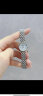 天梭（TISSOT）手表 小可爱系列钢带石英女表 520送女友T058.009.11.031.00 实拍图