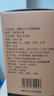 真藏歲月濃香型白酒52度純糧食酒送禮整箱自飲高粱酒口糧酒高度酒500ml 52度 500mL 1瓶 陳釀禮盒裝 曬單實(shí)拍圖