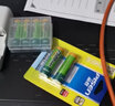 品勝5號充電電池4節(jié)套裝四通道標準充2500mAh通用充電器數(shù)碼相機KTV無線麥克風(fēng)五號USB充電鎳氫大容量 4節(jié)5號電池+標準充電器【標充套裝】贈收納盒 曬單實拍圖