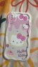 妙之選KT貓iPhone蘋(píng)果X手機(jī)殼A1865軟膠磨砂保護(hù)套新款防摔個(gè)性網(wǎng)紅時(shí)尚 奶油紋白色-冰淇淋KT貓+支架+手鏈 蘋(píng)果X【送全屏膜】 曬單實(shí)拍圖