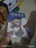 【官方直營(yíng)】 白夜+地下室手記+罪與罰（套裝3冊(cè)）陀思妥耶夫斯基 進(jìn)階三部曲 外國(guó)小說(shuō) 經(jīng)典名著 羅翔老師推薦 果麥文化出品  閱讀狂歡節(jié) 曬單實(shí)拍圖