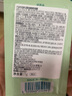 Bb LABORATORIES【官方授權】復活草面膜日本進(jìn)口補水保濕2.0 復活草面膜小樣片裝20片 曬單實(shí)拍圖