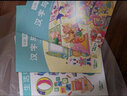 巧虎早教啟智兒童玩具拼音書籍5-6歲大班培養(yǎng)邏輯思考力套裝1年版 2020.01出生【1年版165/月】 曬單實拍圖