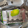 bebebus乳木果潤2.0系列裝仔新品紙尿褲超薄泡泡腰圍拉拉褲獨立裝尿不濕 紙尿褲M(mǎn)碼42片/提*2提 曬單實(shí)拍圖