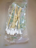 事豐 醫(yī)用棉簽棉棒單頭家用清潔醫(yī)療化妝等日常護理棉簽 醫(yī)用棉簽48小袋【共1920支】 曬單實拍圖