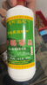 藏極青稞酒十年陳釀500ml*6瓶云南香格里拉特產(chǎn)青稞糧食白酒青稞窖酒 青稞窖酒500ml*6瓶 曬單實拍圖