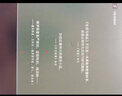 生活與命運（全景再現蘇聯(lián)衛國戰爭時(shí)期波瀾壯闊的歷史畫(huà)卷 ，忠實(shí)記錄普通人在被大時(shí)代裹挾時(shí)的困境與勇氣，20世紀俄語(yǔ)文學(xué)經(jīng)典新譯本） 曬單實(shí)拍圖