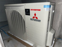 三菱重工中央空調風(fēng)管機一拖一家用三菱分體式直流變頻冷暖舒適客餐廳臥室專(zhuān)用單元機UCV纖薄機身系列 健康風(fēng) 3匹 【預售2月26日發(fā)貨】 曬單實(shí)拍圖