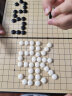 先行者围棋套装磁性可折叠F-5 中号便携式收纳盒 入门少儿围棋娱乐桌游 实拍图