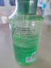雅麗潔 蘆薈膠保濕護(hù)膚蘆薈膏蘆薈水乳液精華液面霜眼霜潔面乳套裝 蘆薈保濕卸妝水500ml 曬單實(shí)拍圖