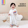 bebebus嬰兒睡袋春秋冬兒童恒溫分腿連體睡衣寶寶四季通用防踢被雙層M碼 曬單實(shí)拍圖