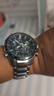 卡西歐（CASIO）手表男士EIDIFICE商務(wù)休閑太陽(yáng)能智能藍牙日韓腕表送男友生日禮物 EQB-501XYDB-1A太陽(yáng)能+藍牙 曬單實(shí)拍圖