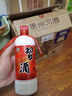 習酒【喜酒】習酒老習酒貴州習酒 53度 醬香型 白酒 收藏自飲佳品 500mL 2瓶 2021年老習酒 曬單實(shí)拍圖