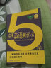 2023五年中考英语满分作文 2023-2019五年中考英语作文真题5年 初中作文书面表达 初一初二初三 七八九年级备考2023考生适用 实拍图