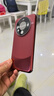 漫畫師 適用華為mate60pro+手機殼5G簡約高端素皮Mate70Pro+/70RS鏡頭全包保護套Mate60防摔撞色男女新款 華為Mate60【瑞紅色】輕奢皮質(zhì) 曬單實拍圖