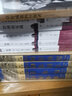 哈佛管理全集 MBA管經(jīng)哈佛商學(xué)院mba管理案例公司企業(yè)管理規(guī)章制度 正版書(shū)籍哈佛管理 曬單實(shí)拍圖