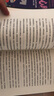 正版全10冊心理學書籍 烏合之眾自卑與超越夢的解析心理操控術行為心理學讀心術人際溝通自控力心理學與生活大眾心理學入門書籍 曬單實拍圖