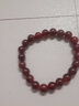 春龍大氣手鏈珠寶紅瑪瑙圓珠手串 男款20mm佛珠手里送證書 手串 8MM 曬單實(shí)拍圖