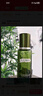 海藍之謎（LA MER）修護煥新精萃水150ml精粹水精華液護膚品套裝化妝品禮盒生日禮物 曬單實(shí)拍圖