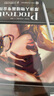 Procreate厚涂人物插畫專業(yè)技法（數(shù)藝設(shè)出品） 曬單實(shí)拍圖
