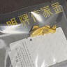 明牌珠寶新年禮物  萬(wàn)物生足金古法黃金福澤錦鯉吊墜AFC0689工費300 YS 萬(wàn)物生足金吊墜 約2.74克 曬單實(shí)拍圖