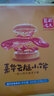 單山蘸水特麻特辣沾水云南特產(chǎn)麻辣沾水調(diào)料燒烤蘸料干料辣椒面辣椒粉 特麻特辣蘸水10gX30袋 曬單實(shí)拍圖