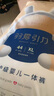 貝比發(fā)現(xiàn) 雀氏 羽愛引力嬰兒拉拉褲超薄透氣尿不濕綿柔大吸量醫(yī)護級更安心 拉拉褲【XL碼44片】 曬單實拍圖