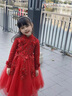 小咔衣濃女童紅色主持人禮服裙花童婚紗兒童長(cháng)袖生日鋼琴演出服公主裙秋冬 酒紅色長(cháng)袖長(cháng)款 130 曬單實(shí)拍圖