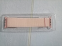 Freeson 適用蘋果手表帶apple iwatch運動回環(huán)式尼龍表帶S9/8/7/6/5/4/Ultra2/se【44/45/46/49MM】粉色 曬單實拍圖