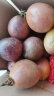 京鲜生 广西紫皮百香果 12粒装 单果约50g 优选中果 酸甜风味 新鲜水果 实拍图