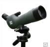 萨伽（SAGA）观雀望远镜变倍观鸟镜20-60倍高倍高清可接单反手机便携望眼镜 4：20~60X70大口径升级版标配 实拍图