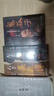 左手鬼谷子右手菜根譚 處事智慧奇書不可不讀的國學(xué)精髓管理用人天機(jī)書籍 曬單實拍圖