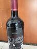 臺階安第斯山脈典藏馬爾貝克紅葡萄酒750mL 阿根廷進(jìn)口紅酒 橡木桶陳釀 送禮 典藏紅葡萄酒750mL單支 曬單實拍圖