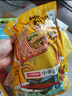 李子柒 螺螄粉330g*3袋（水煮型）廣西柳州特產(chǎn)袋裝方便速食米粉米線(xiàn) 曬單實(shí)拍圖