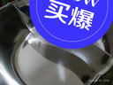 米幫手 鴛鴦鍋不銹鋼火鍋盆火鍋鍋雙味鍋清湯鍋涮火鍋麻辣鍋電磁爐通用 34cm加厚無蓋款【適用4-6人】 曬單實拍圖