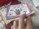 兒童繪畫(huà)啟蒙畫(huà)畫(huà)本 幼兒園早教繪畫(huà)教材 2-3-6歲涂色書(shū)涂鴉書(shū)填色書(shū) 幼兒早教啟蒙畫(huà)畫(huà)本涂色本簡(jiǎn)筆畫(huà)案例素材 5本隨機 曬單實(shí)拍圖