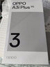 OPPO A3i Plus 5G 全新耐用戰(zhàn)神 超硬核抗摔耐磨 OLED超亮陽(yáng)光屏 滿級(jí)生活防水 超四年耐用大電池 松葉綠 12GB+512GB 曬單實(shí)拍圖