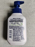 妮維雅（NIVEA）男士【王子奇同款】控油抗痘潔面150g去黑頭氨基酸洗面奶青少年 曬單實(shí)拍圖