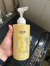 金米茜jas金米茜何首烏洗發(fā)水養(yǎng)發(fā)強韌發(fā)根洗頭膏官方正品男女士金米西 【體驗裝】實發(fā)1瓶 曬單實拍圖